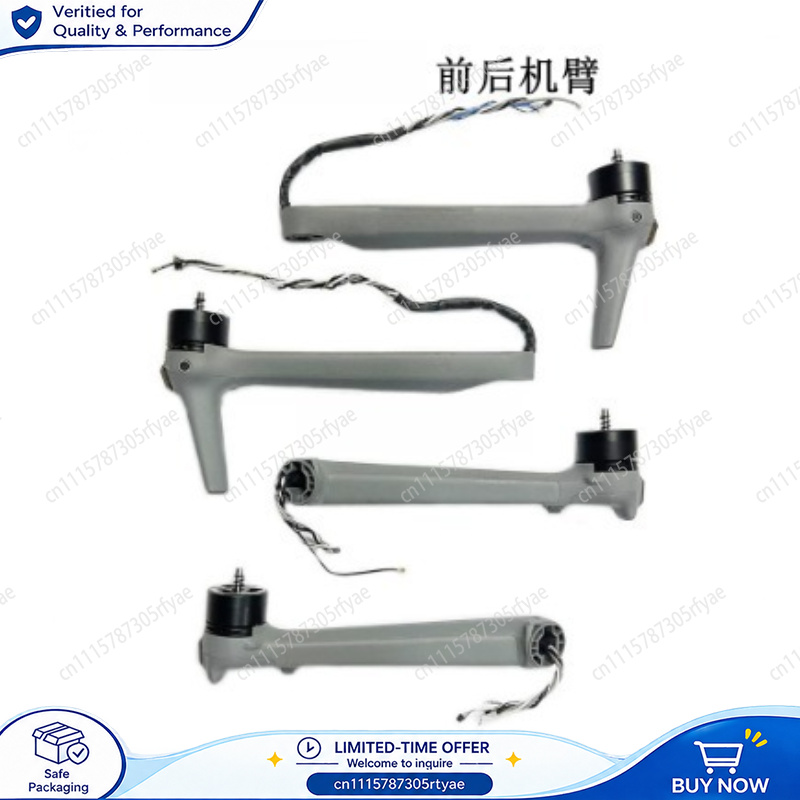 Drone Landing Gear - Brazo delantero de dron, brazo del