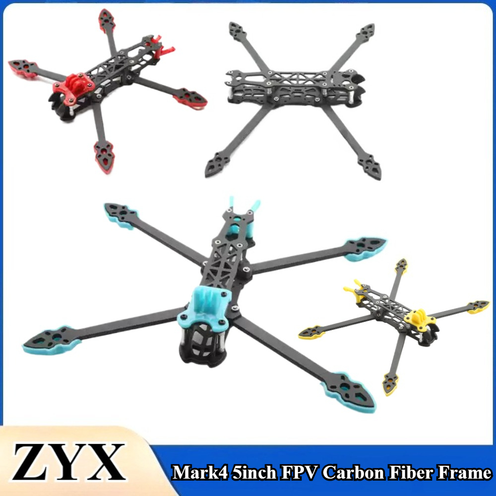Drone Arm - 1PCS/lote Marco de fibra de carbono