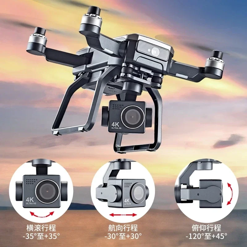 SJRC F7s 4K PRO Drone 4K evita - Drone Gimbal reseña y precio