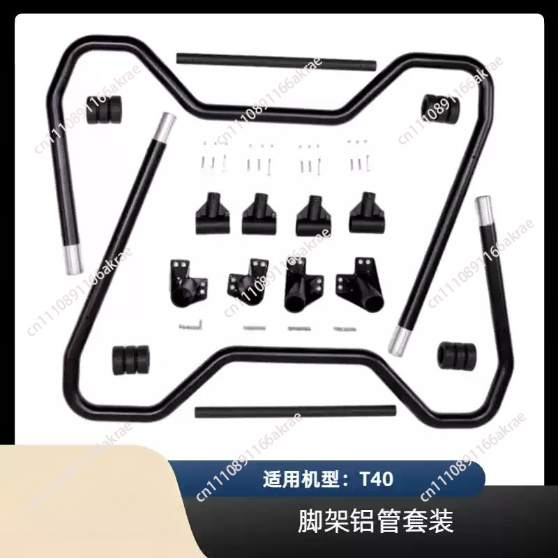 Kit completo de tren de aterri - Drone Landing Gear reseña y precio